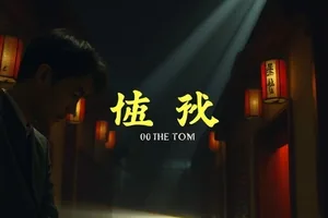 雪落无声小镇雪季环境音字幕标注画面