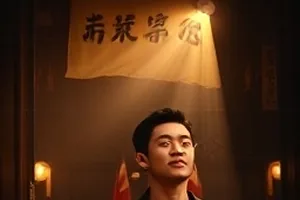 深海邮差海底邮局信件旁白字幕画面