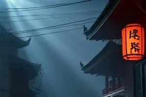 落日观测站未来讯号科学名词字幕场景